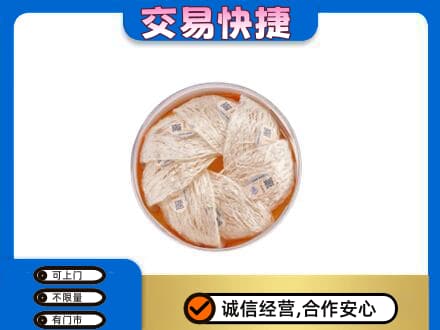 红花岗区礼品回收燕窝礼盒套餐.jpg