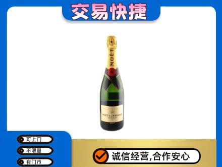 红花岗区高价回收名仕
